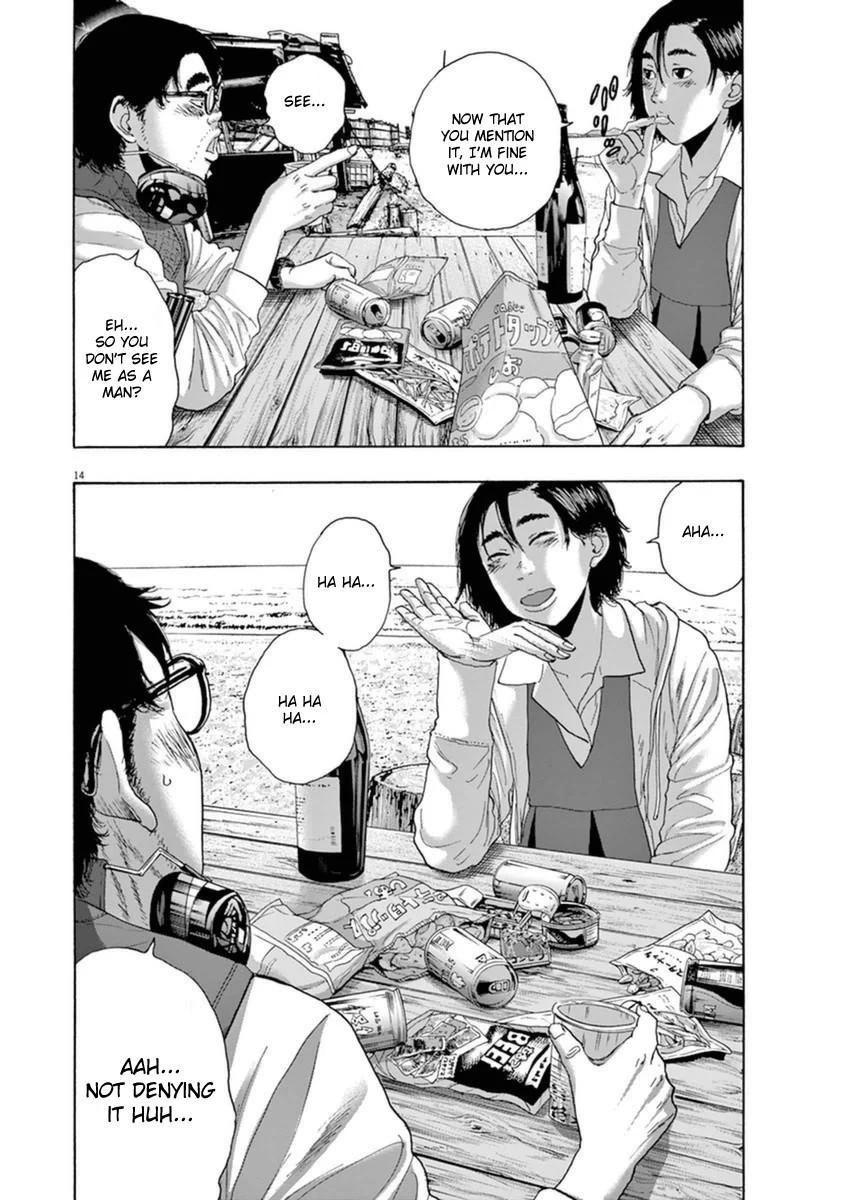 I Am a Hero Chapter 208 - Page 14