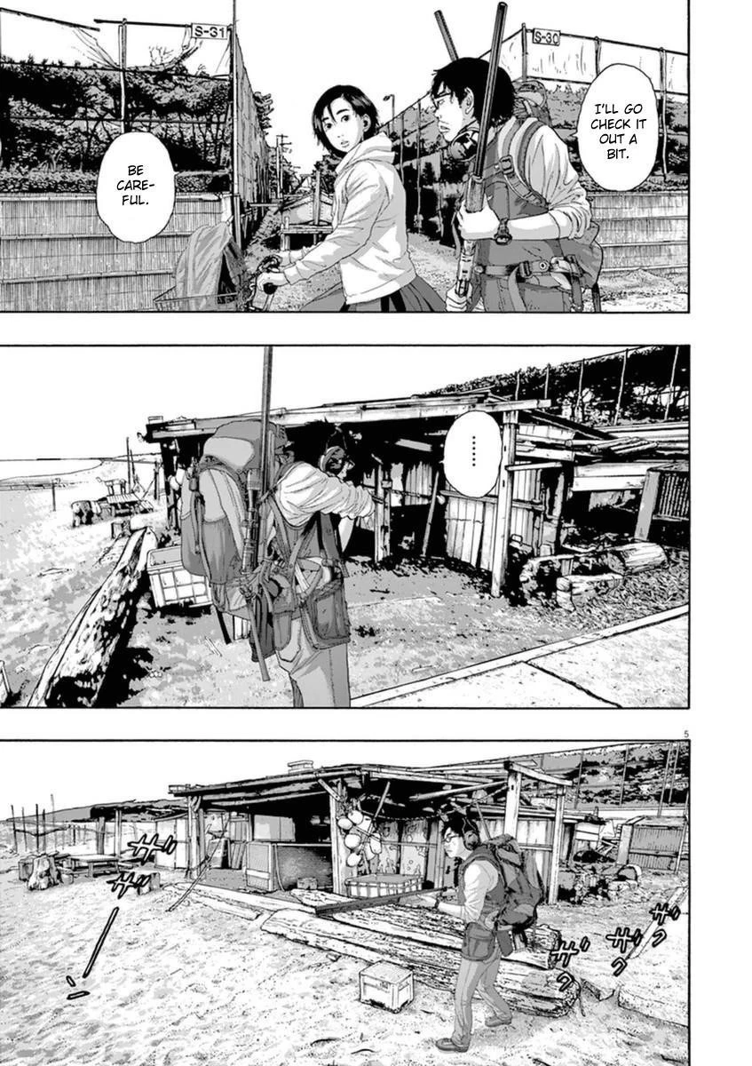 I Am a Hero Chapter 208 - Page 5