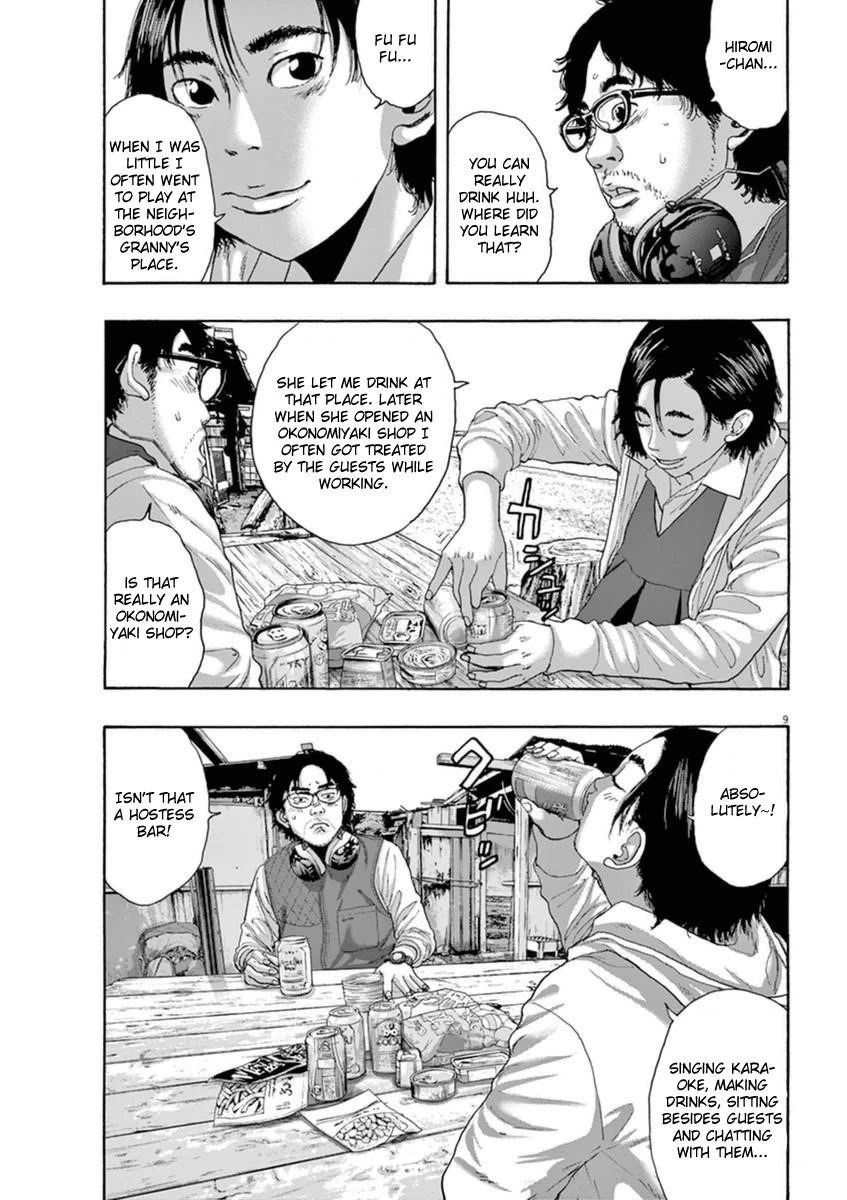 I Am a Hero Chapter 208 - Page 9