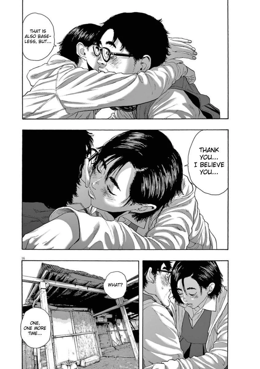 I Am a Hero Chapter 209 - Page 14