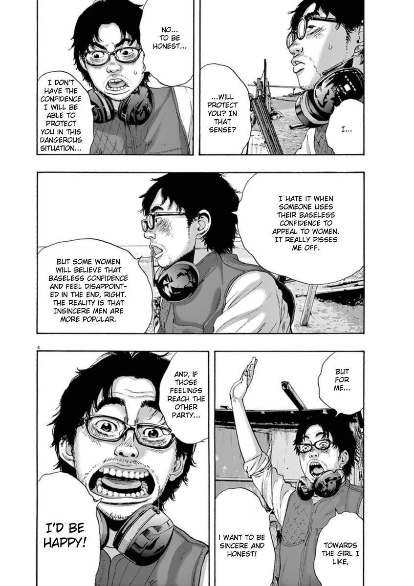 I Am a Hero Chapter 209 - Page 3