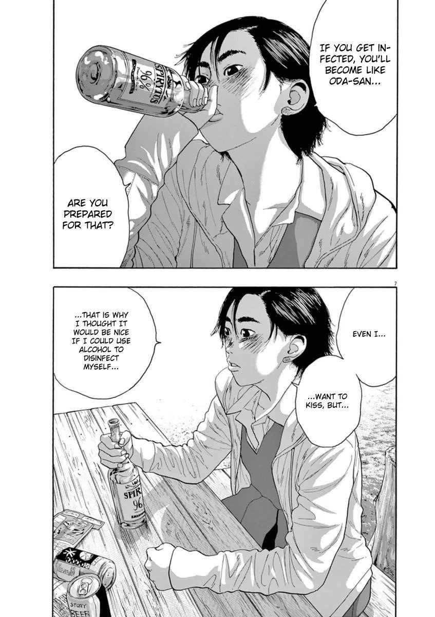 I Am a Hero Chapter 209 - Page 6