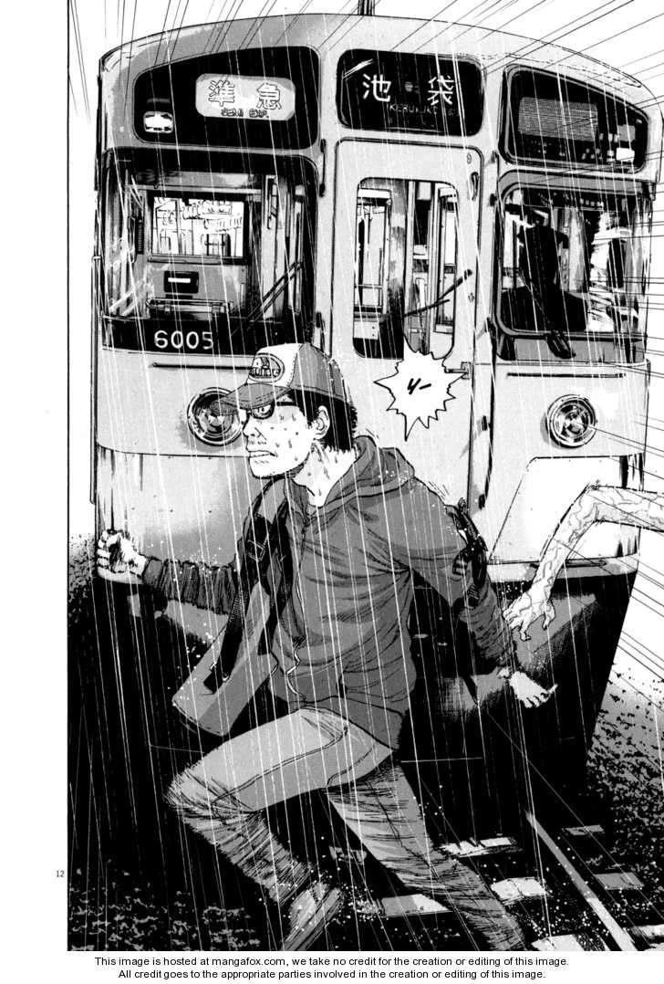 I Am a Hero Chapter 21 - Page 10