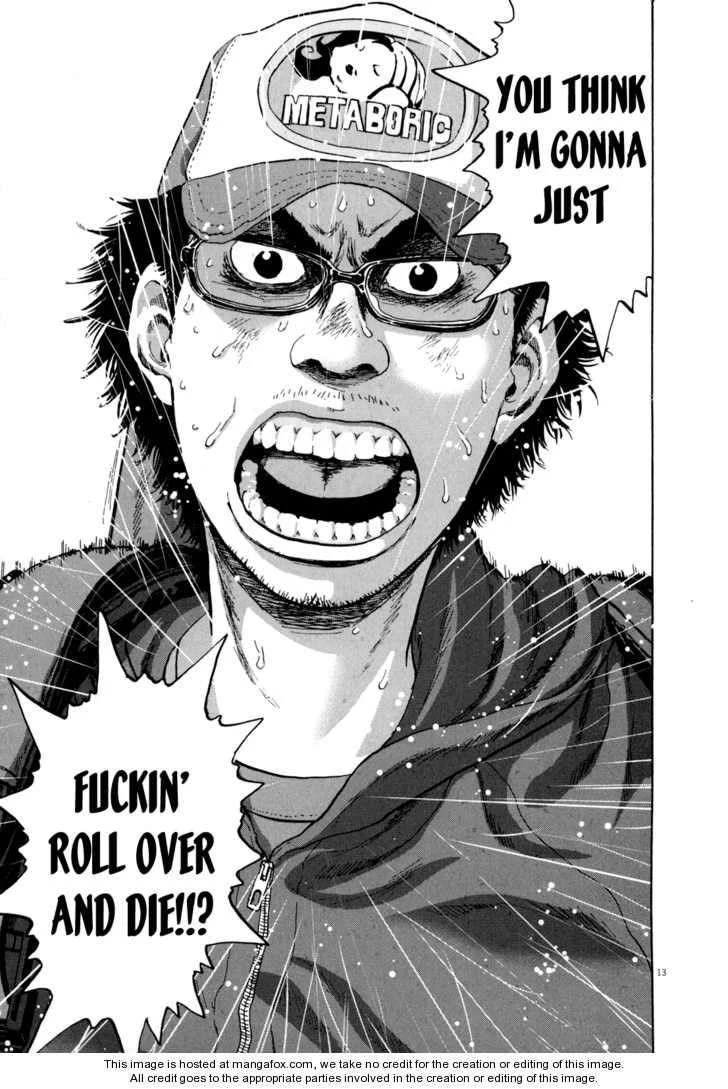 I Am a Hero Chapter 21 - Page 11