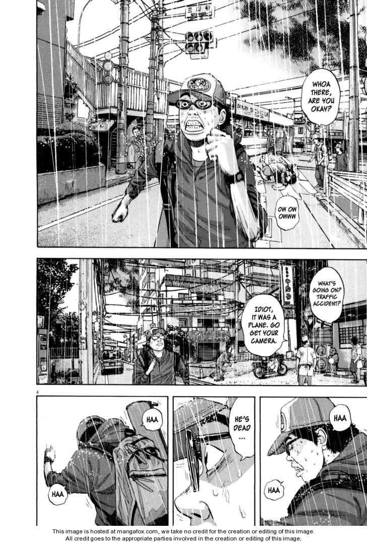 I Am a Hero Chapter 21 - Page 2