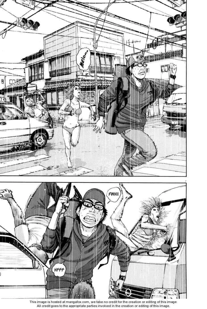 I Am a Hero Chapter 21 - Page 5