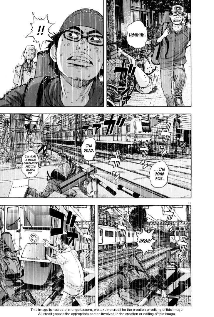 I Am a Hero Chapter 21 - Page 9