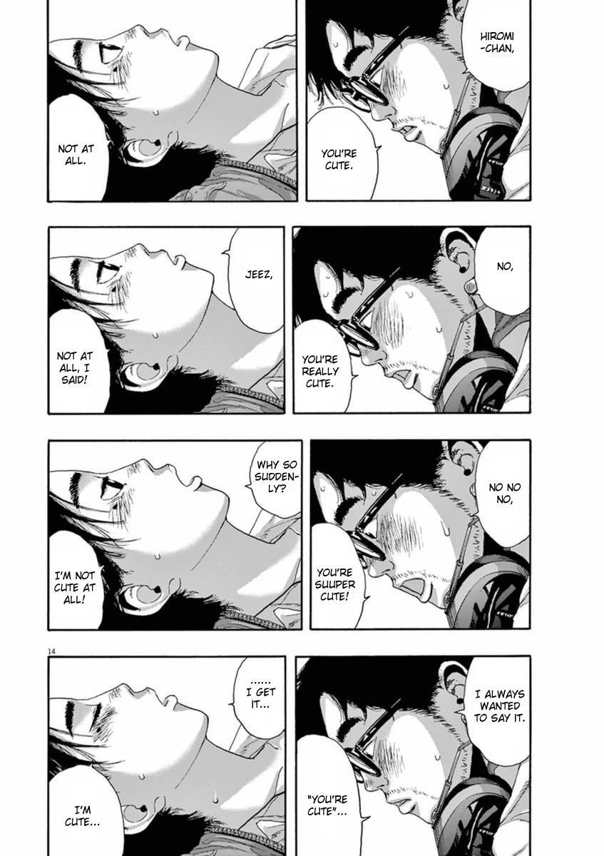 I Am a Hero Chapter 211 - Page 13