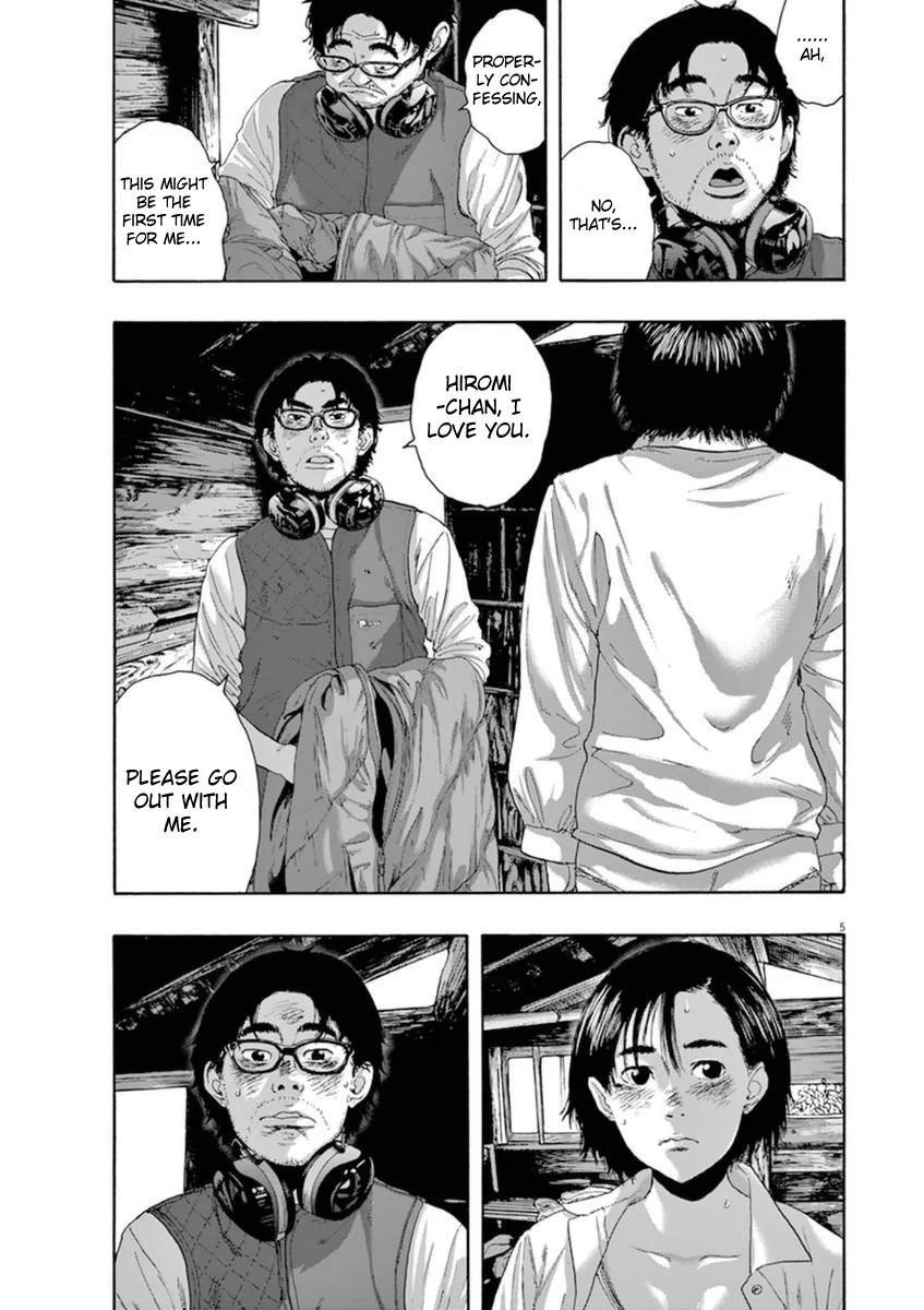 I Am a Hero Chapter 211 - Page 4