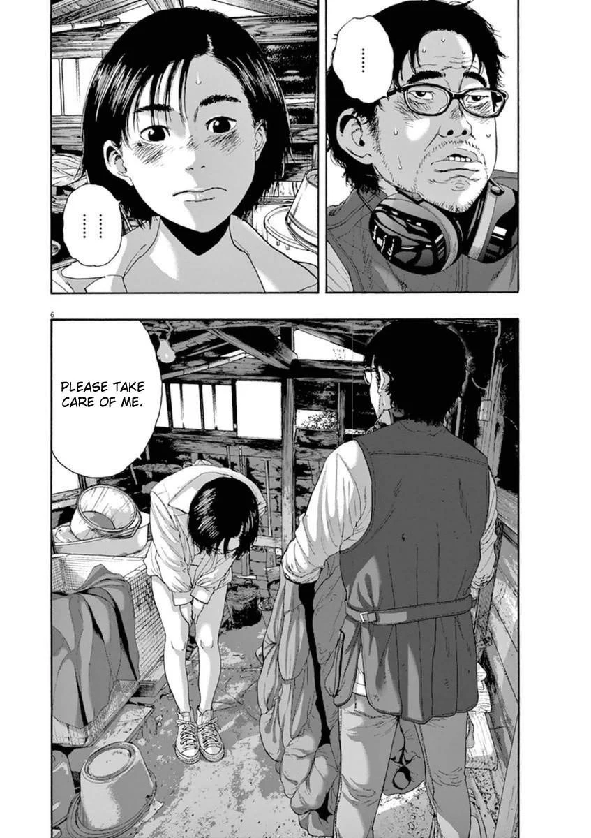 I Am a Hero Chapter 211 - Page 5