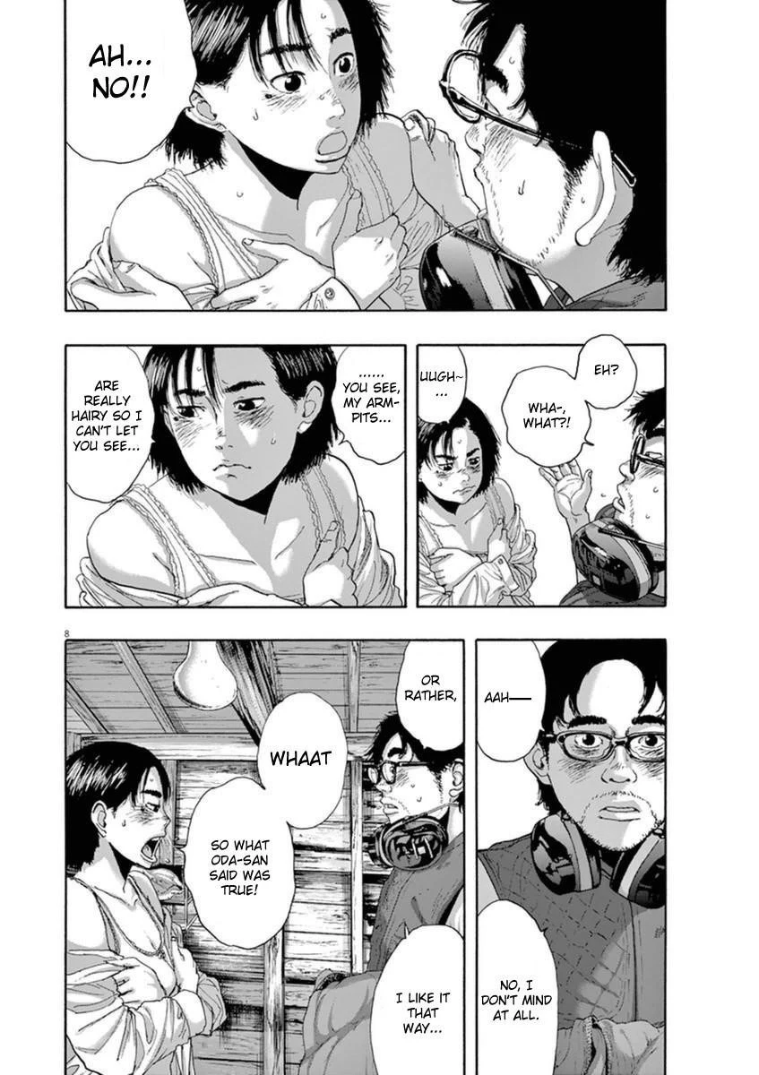 I Am a Hero Chapter 211 - Page 7