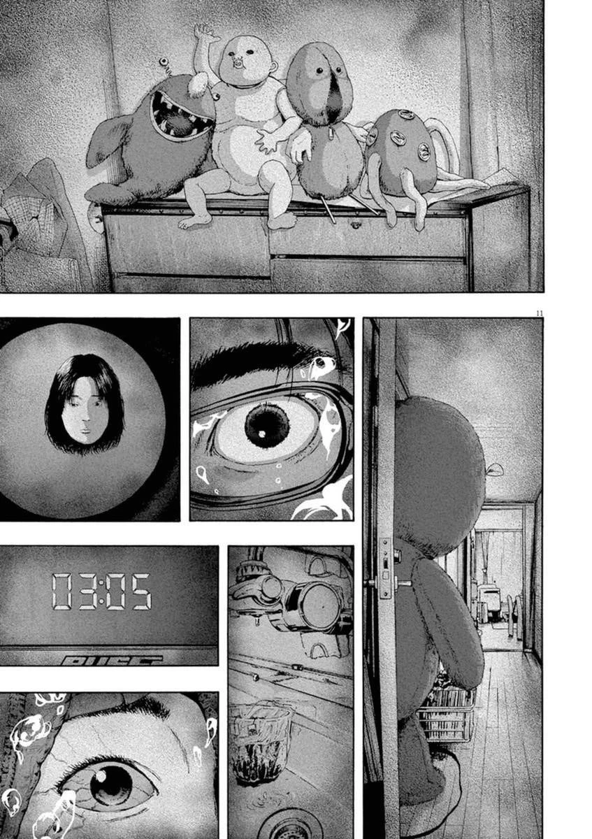 I Am a Hero Chapter 212 - Page 10