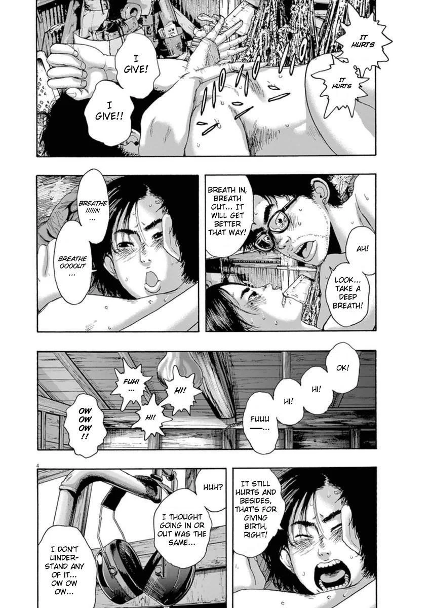 I Am a Hero Chapter 212 - Page 4