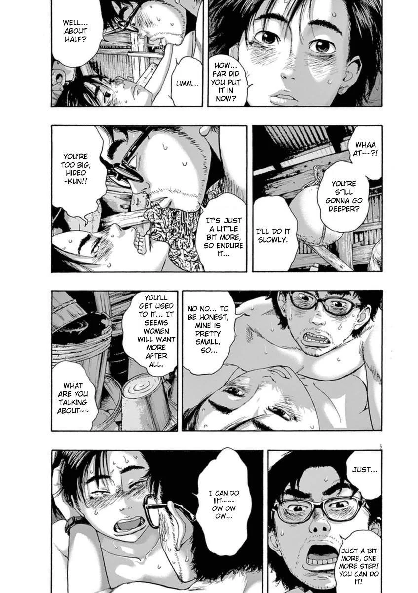 I Am a Hero Chapter 212 - Page 5