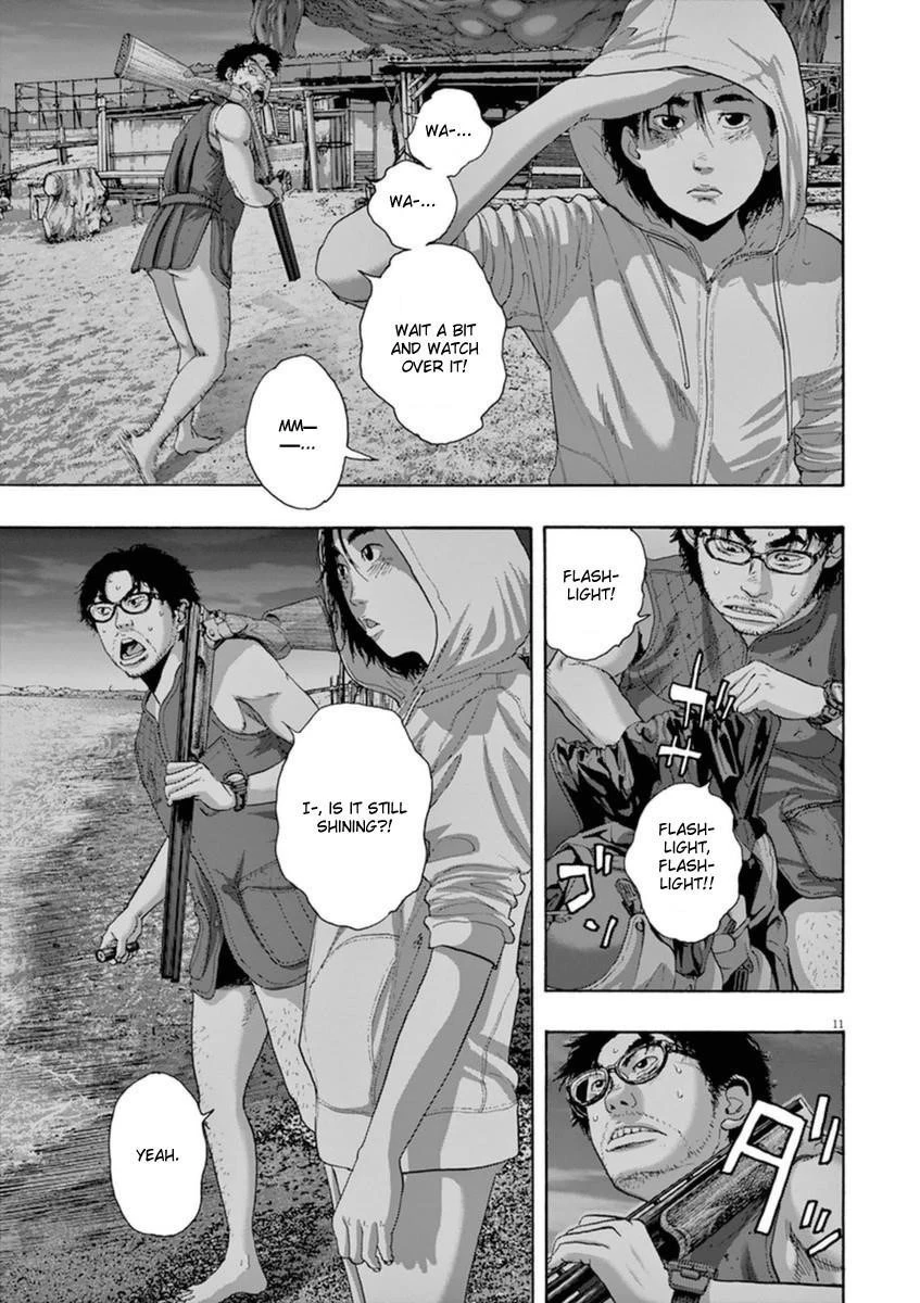 I Am a Hero Chapter 213 - Page 11