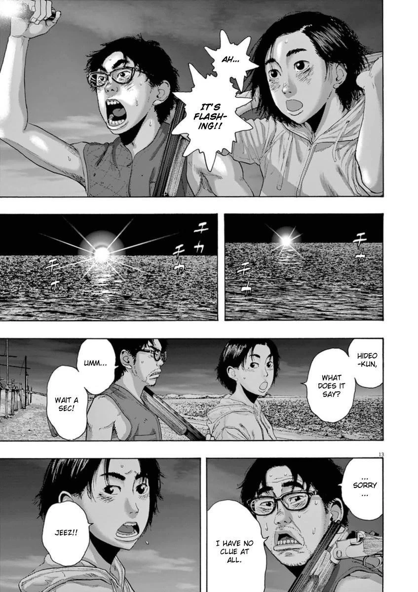 I Am a Hero Chapter 213 - Page 13