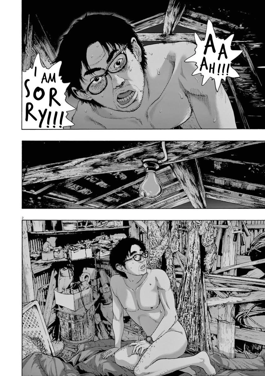 I Am a Hero Chapter 213 - Page 2