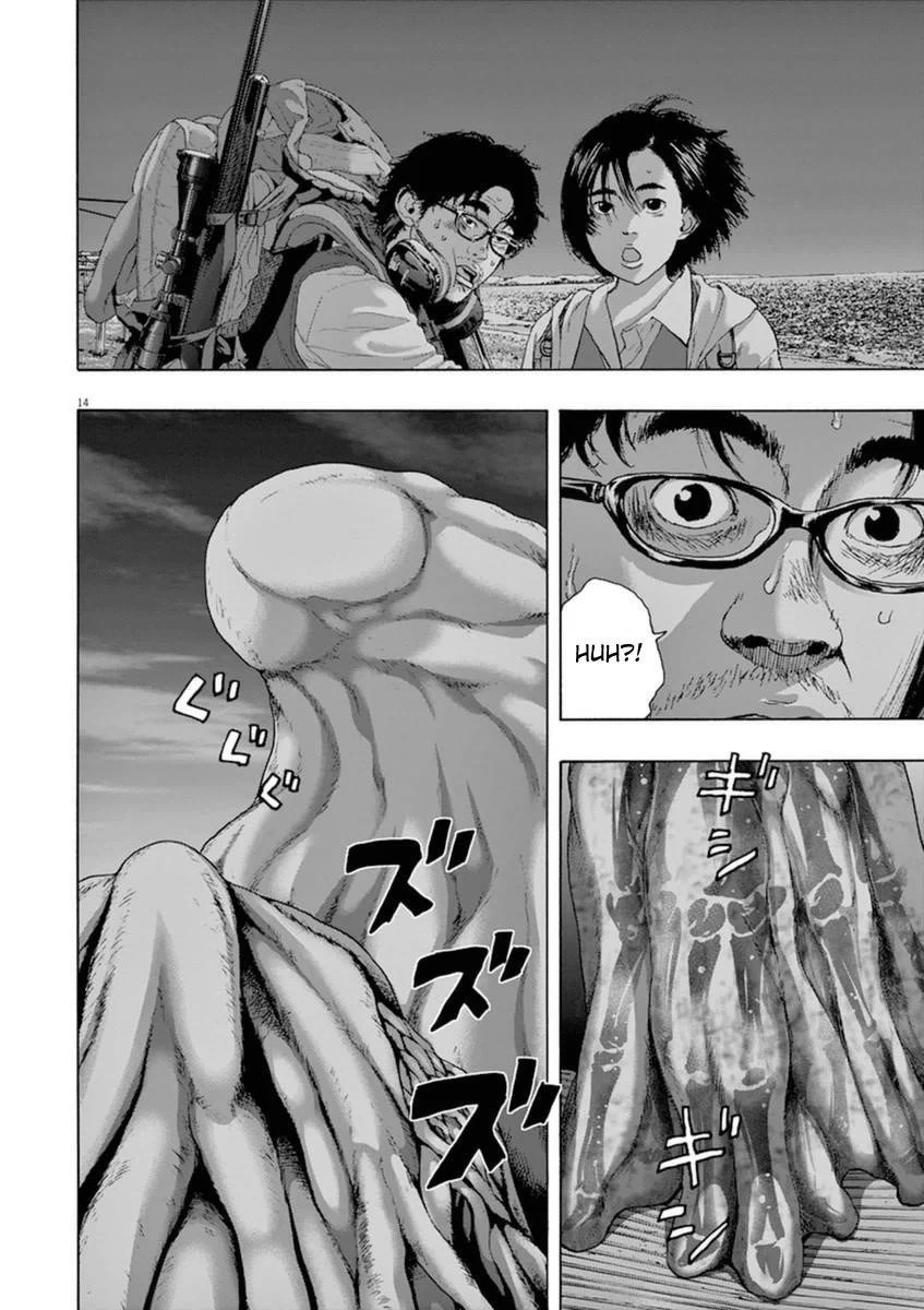 I Am a Hero Chapter 214 - Page 13