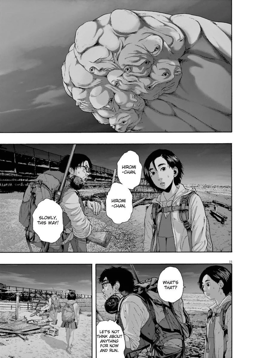 I Am a Hero Chapter 214 - Page 14