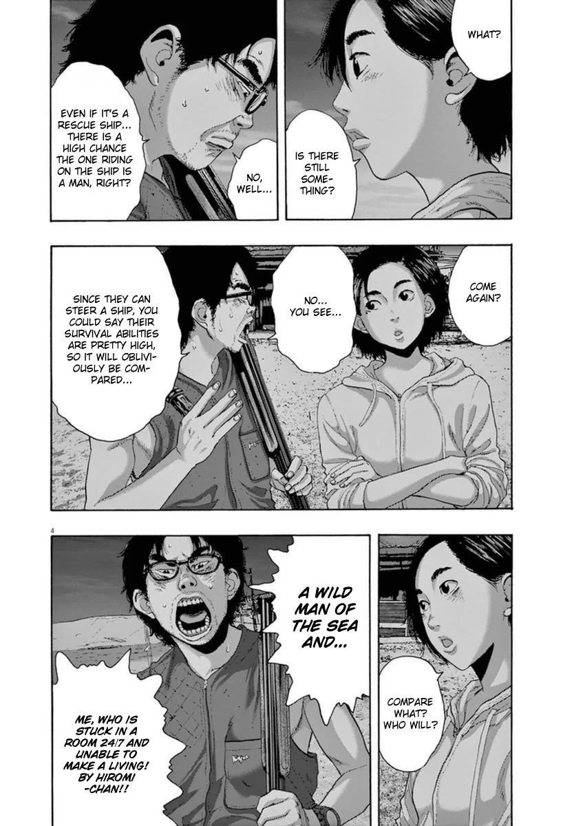 I Am a Hero Chapter 214 - Page 4