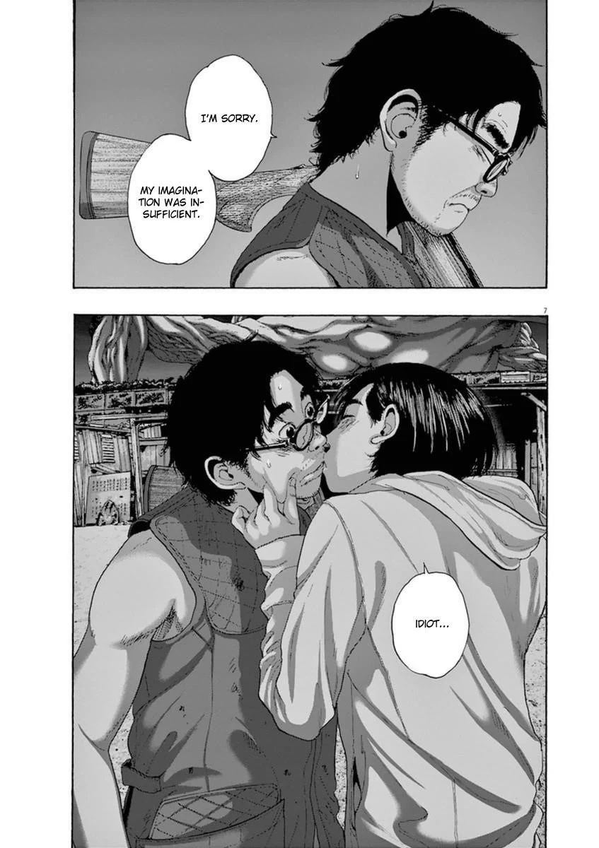 I Am a Hero Chapter 214 - Page 7