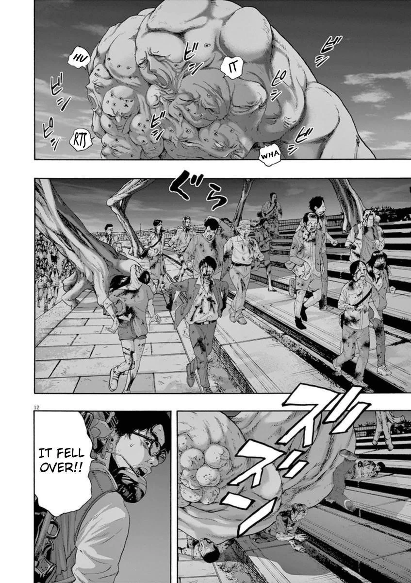 I Am a Hero Chapter 216 - Page 11