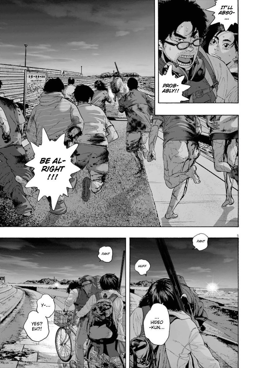 I Am a Hero Chapter 216 - Page 4