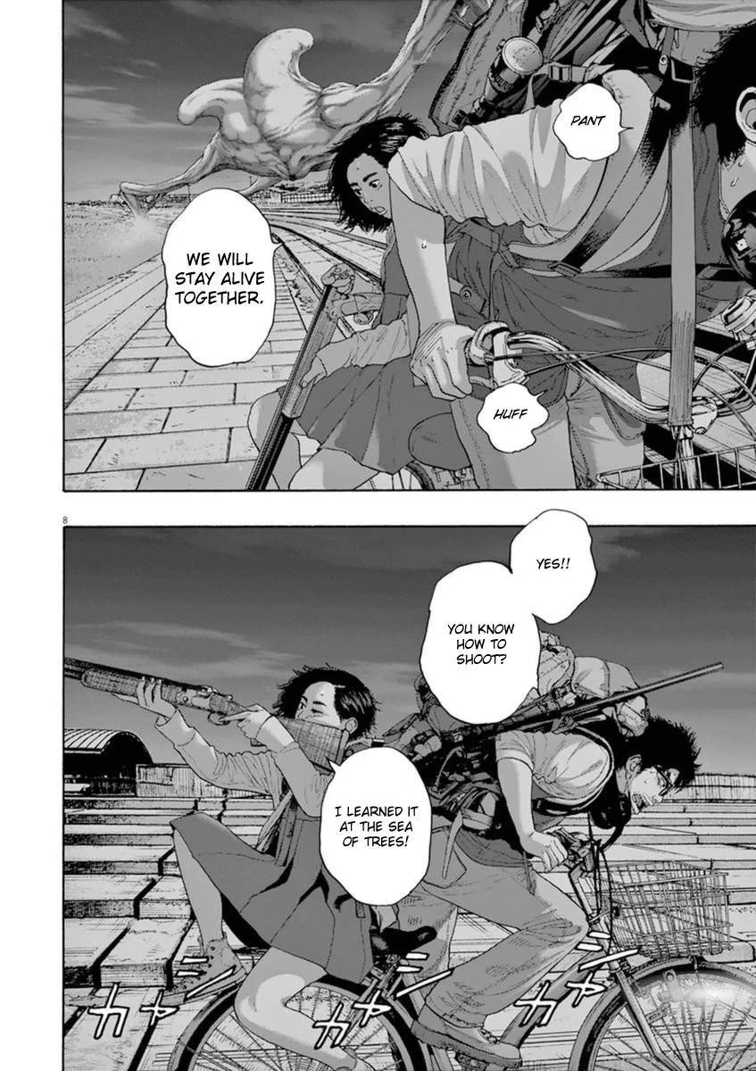 I Am a Hero Chapter 216 - Page 7