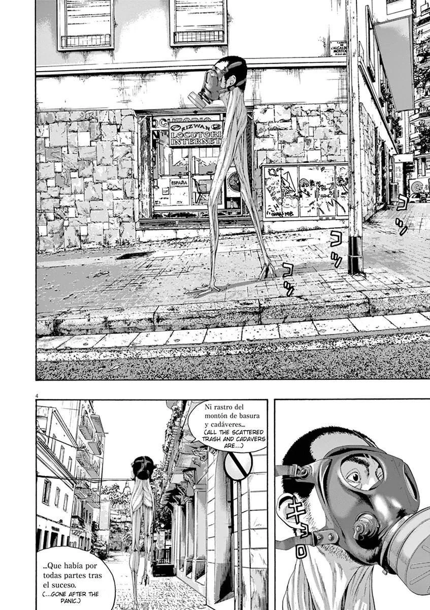 I Am a Hero Chapter 217 - Page 7