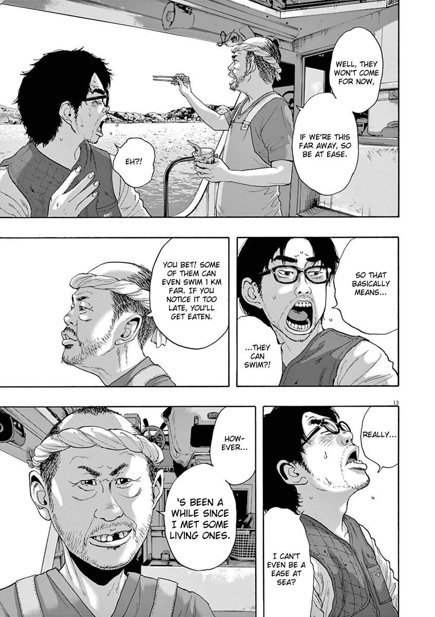 I Am a Hero Chapter 219 - Page 13