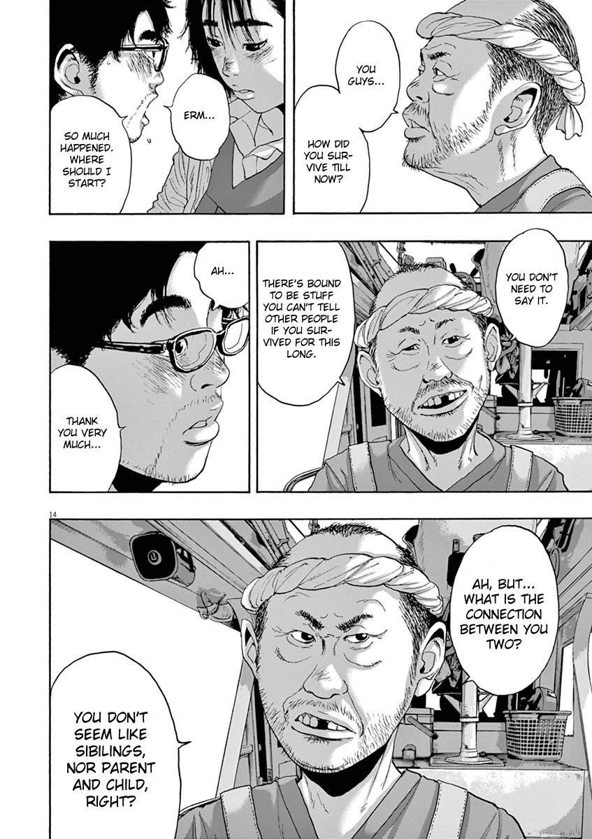 I Am a Hero Chapter 219 - Page 14