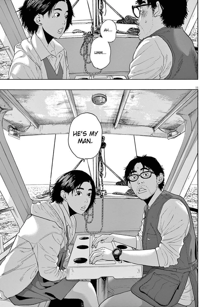 I Am a Hero Chapter 219 - Page 15