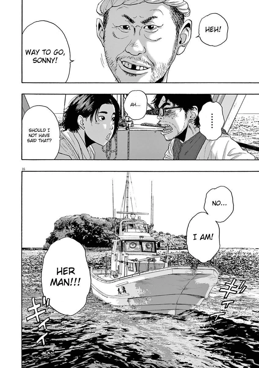 I Am a Hero Chapter 219 - Page 16