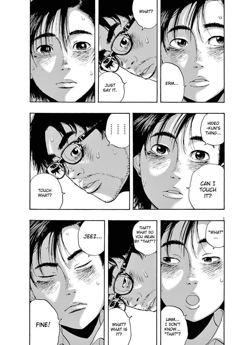 I Am a Hero Chapter 219 - Page 3