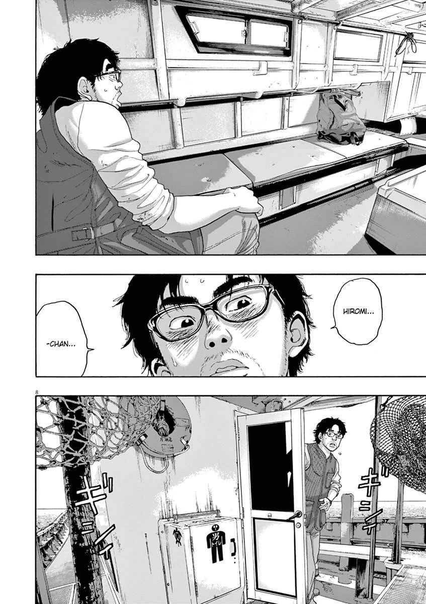 I Am a Hero Chapter 219 - Page 8