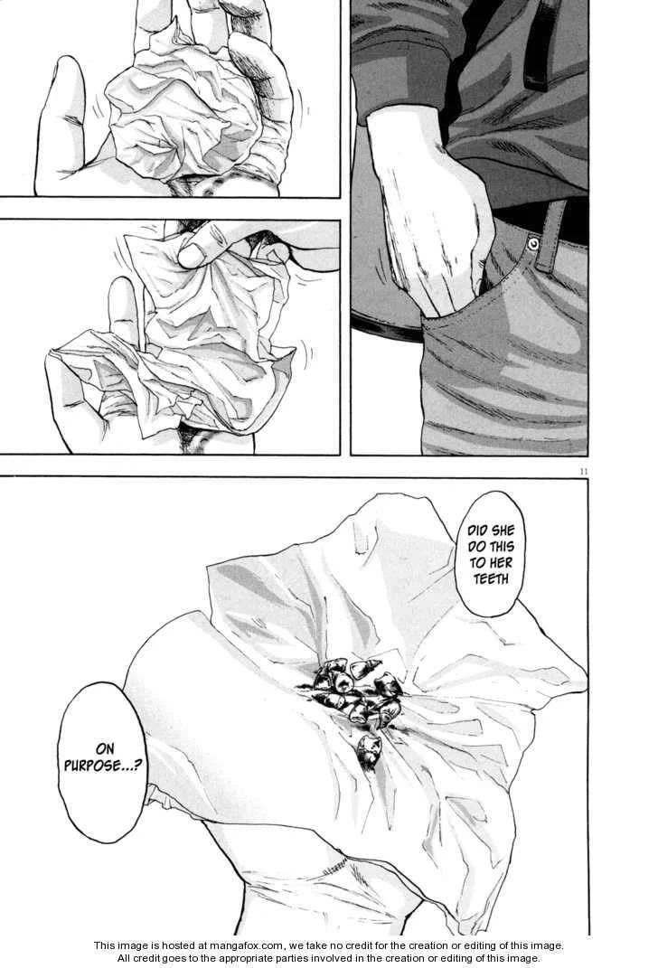 I Am a Hero Chapter 22 - Page 11