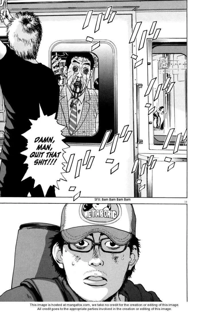 I Am a Hero Chapter 22 - Page 18