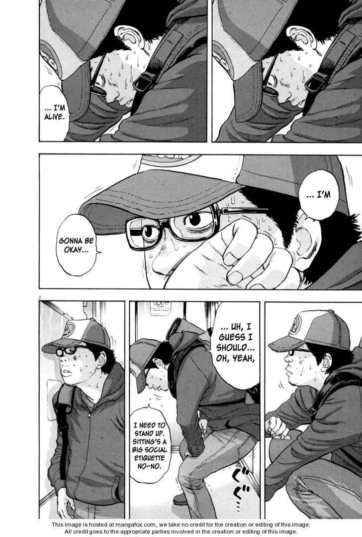 I Am a Hero Chapter 22 - Page 2