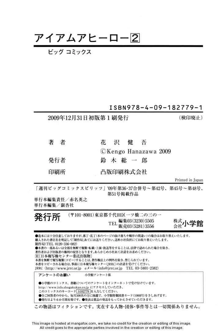 I Am a Hero Chapter 22 - Page 21