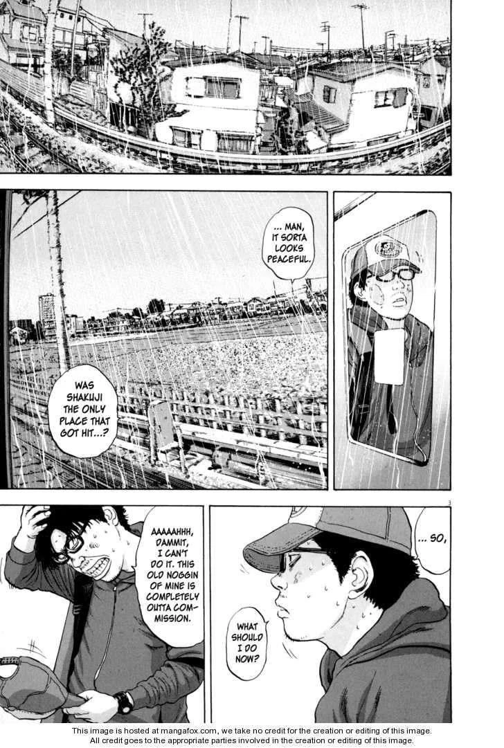 I Am a Hero Chapter 22 - Page 3