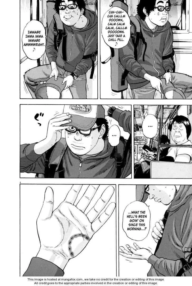 I Am a Hero Chapter 22 - Page 4