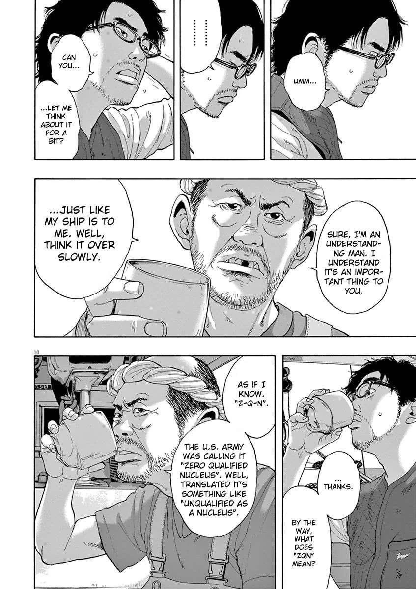 I Am a Hero Chapter 220 - Page 10