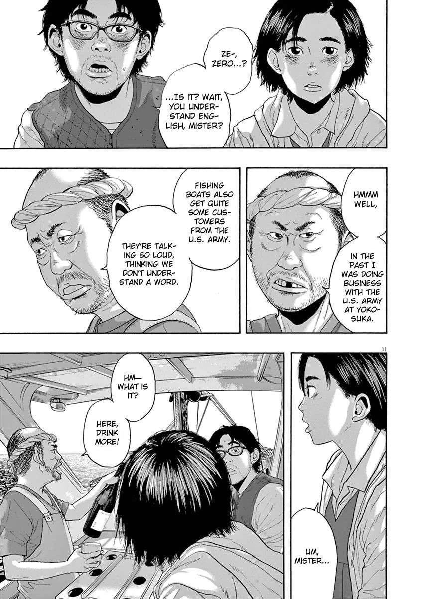 I Am a Hero Chapter 220 - Page 11