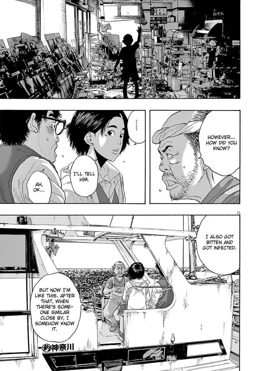 I Am a Hero Chapter 220 - Page 15