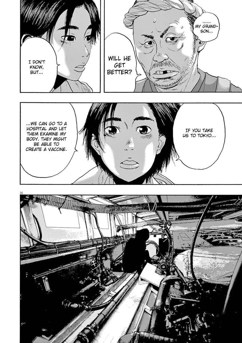 I Am a Hero Chapter 220 - Page 16