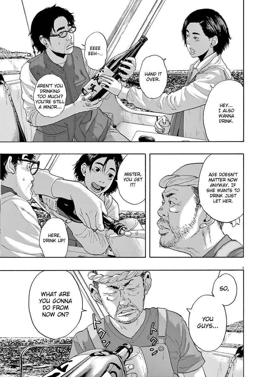 I Am a Hero Chapter 220 - Page 3