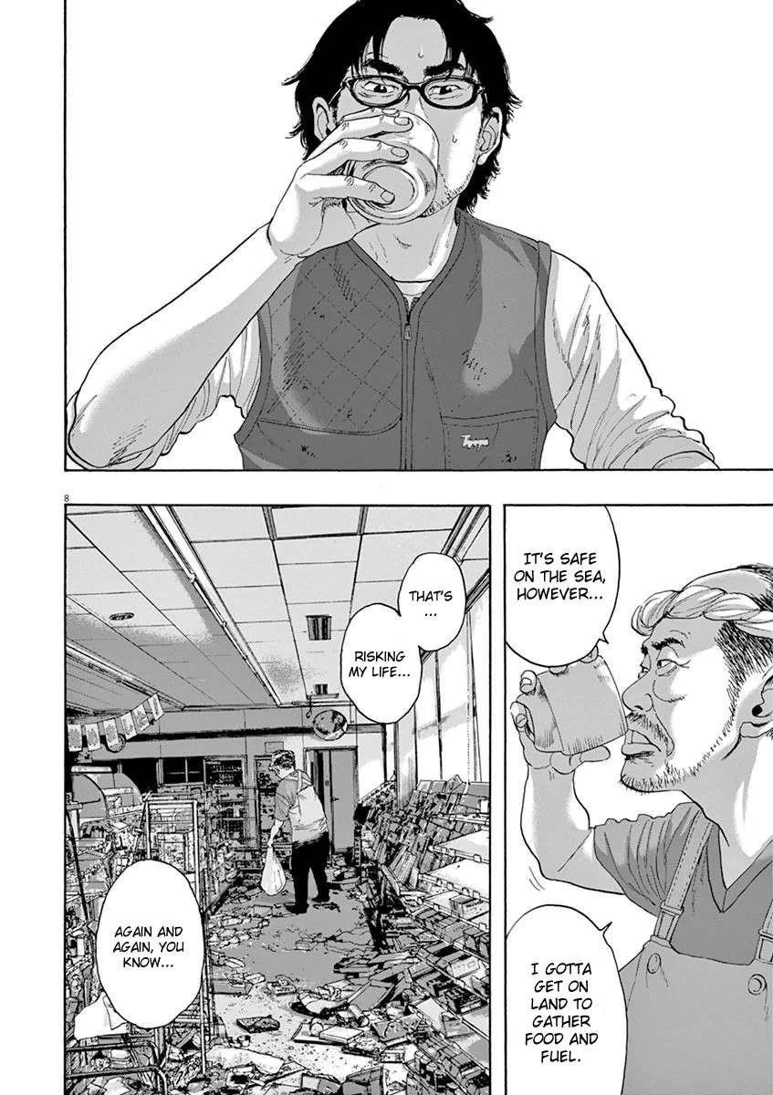 I Am a Hero Chapter 220 - Page 8