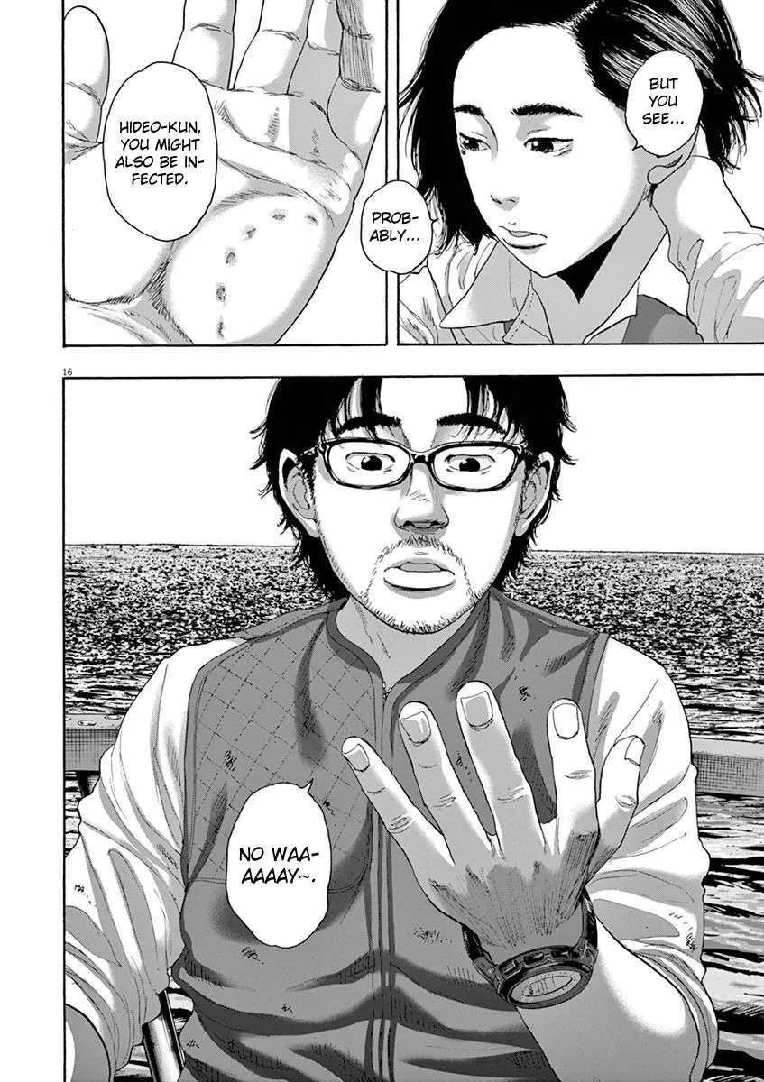 I Am a Hero Chapter 221 - Page 15