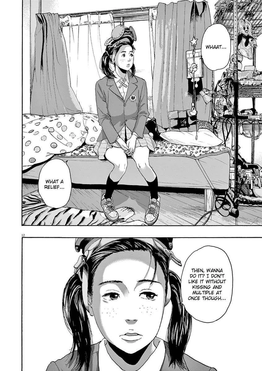 I Am a Hero Chapter 222 - Page 11