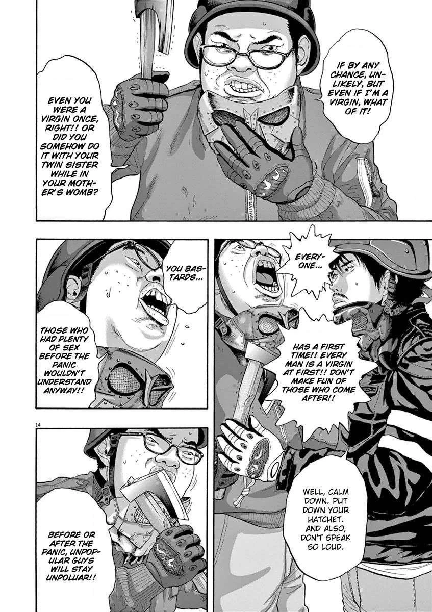 I Am a Hero Chapter 222 - Page 13